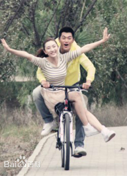 結(jié)婚，你想好了么(全集)
