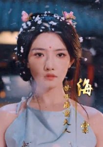 逼我當(dāng)通房，我?jiàn)Z你主母之位(全集)