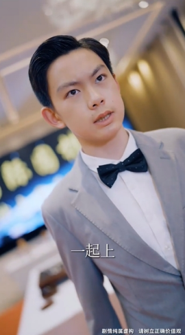 沒想到吧姐姐，我就是棋神(全集)