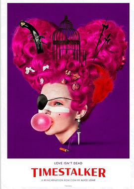 時(shí)光追獵者