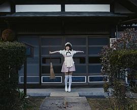 打工女仆是少女偶像？！