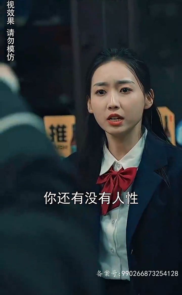 （喪尸高校）危機紀元來臨，學校淪陷了(全集)