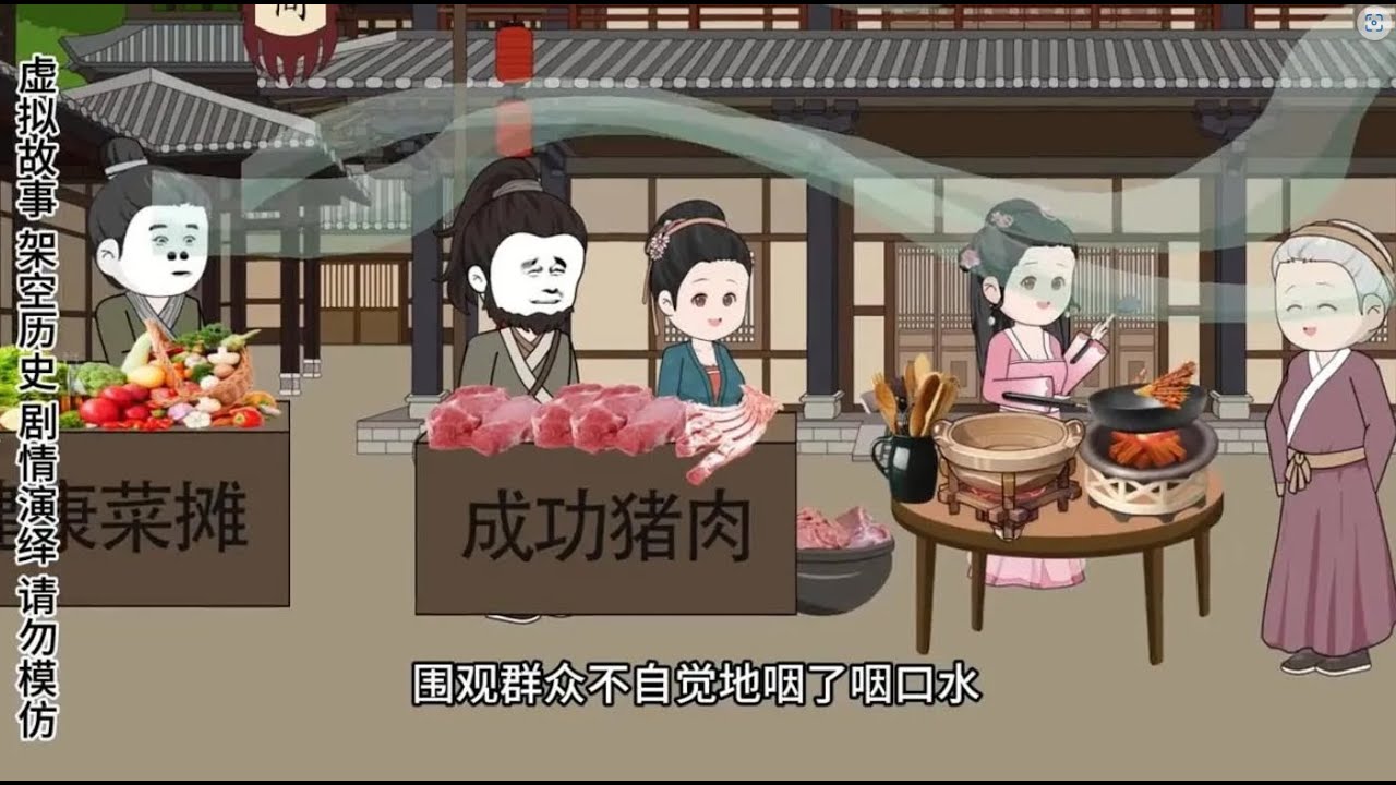 廚神布方