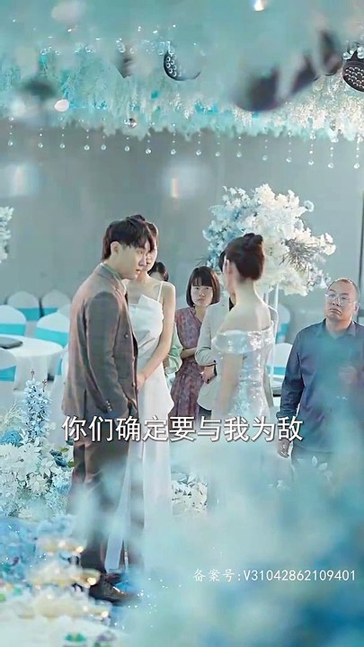 新：為你逆光而來(全集)