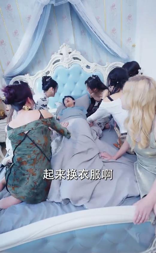完蛋，我被七個(gè)女神逼婚了(全集)