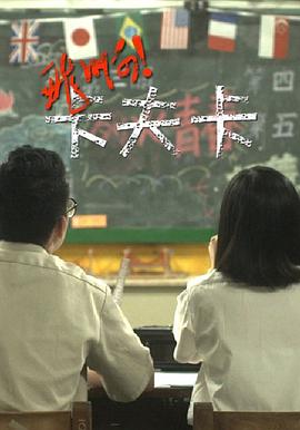 飛?。】ǚ蚩? class=