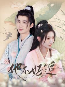 攻略三年十一月，系統(tǒng)卻說對(duì)象搞錯(cuò)了！(全集)