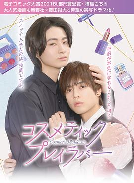 小說王(全集)