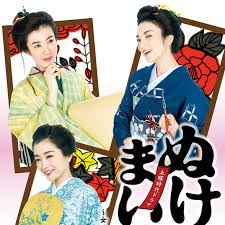 神助參拜～三女伊勢參拜(全集)