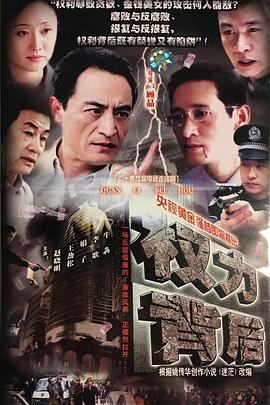 底線(全集)