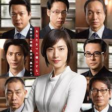 緊急審訊室第二季(全集)