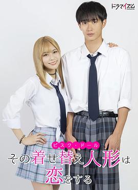 莉香：倒帶(全集)