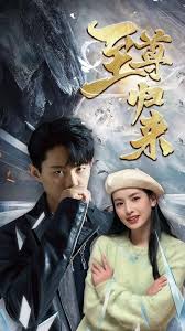超時被雷劈！外賣小哥殺瘋了(全集)