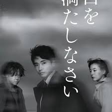 請把空白填滿(全集)