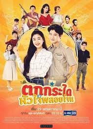 惡魔債主(全集)