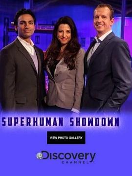 人體極限大挑戰(zhàn)(全集)