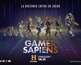 游戲先鋒第一季(全集)