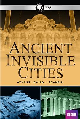 看不見(jiàn)的古代城市(全集)