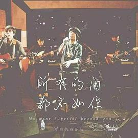 一米春風(全集)