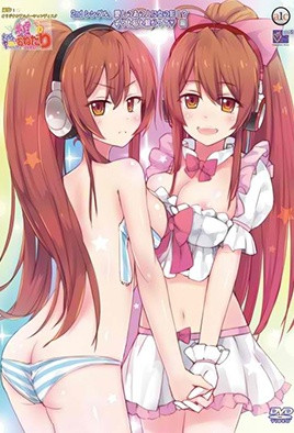 精神不穩(wěn)定歩理的無止盡強求(全集)