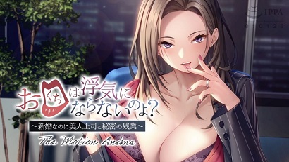 你的嘴不會(huì)騙人吧？(全集)