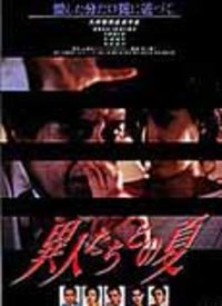 幽靈在線(xiàn)